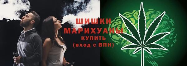 гашиш Аркадак