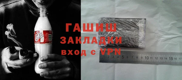 сатива Алексеевка