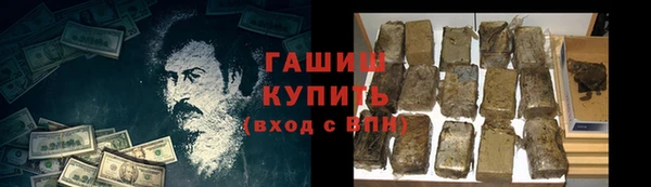 героин Алзамай