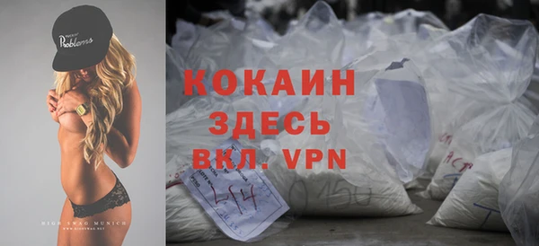 героин Алзамай