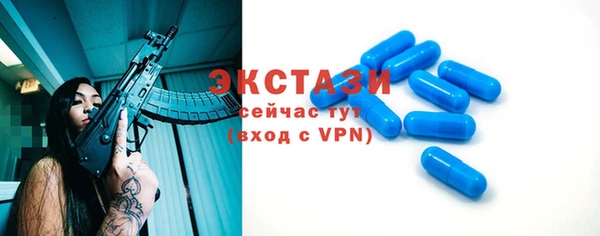 кокаин перу Армянск