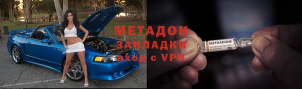 гашиш Аркадак