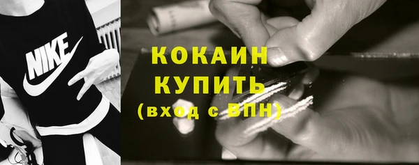 гашиш Аркадак