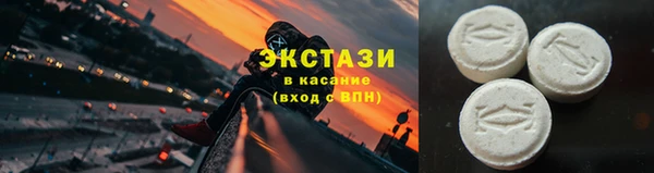 сатива Алексеевка