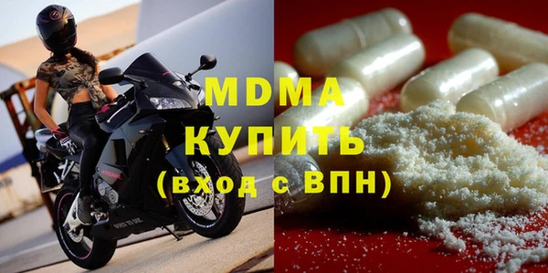 сатива Алексеевка