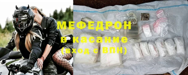 ешки Арсеньев