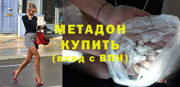 сатива Алексеевка