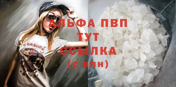 ешки Арсеньев