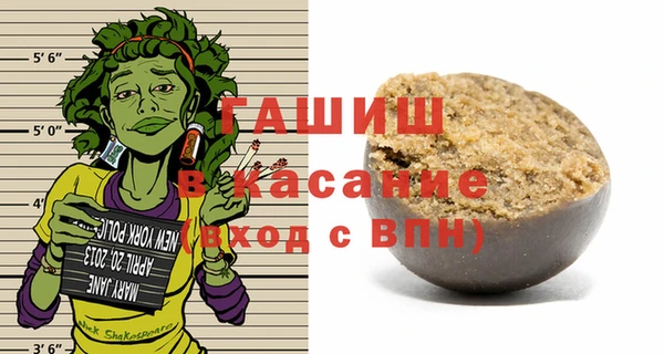 кокаин перу Армянск