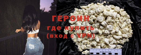 ешки Арсеньев