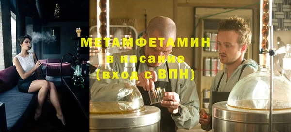 гашиш Аркадак