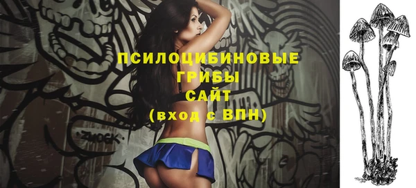 кокаин перу Армянск