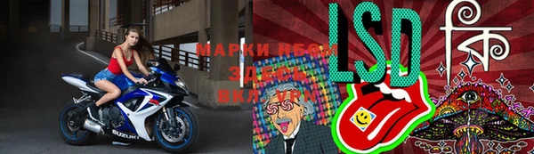 гашиш Аркадак