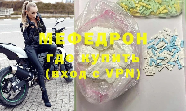 гашиш Аркадак