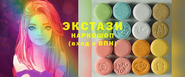 ешки Арсеньев