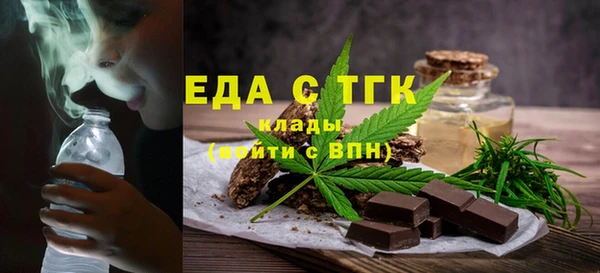 ешки Арсеньев