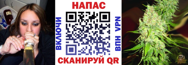 Бошки марихуана Bruce Banner  магазин    Байкальск 